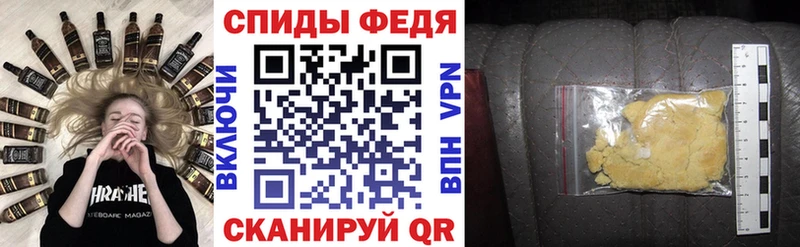 мега как войти  как найти закладки  Чернушка  Amphetamine 98% 