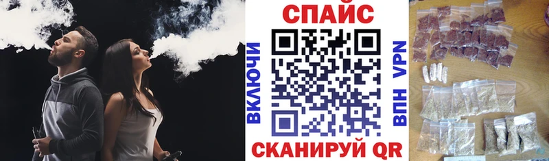 БУТИРАТ буратино  Чернушка 
