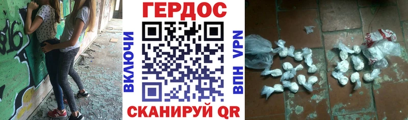 Героин VHQ  Чернушка 
