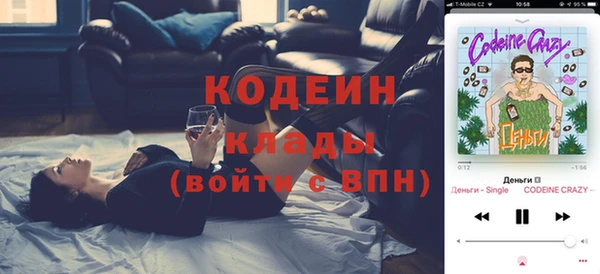 кокаин колумбия Алексеевка