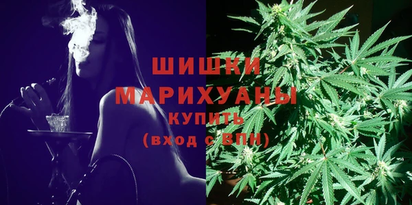кокаин премиум Кодинск