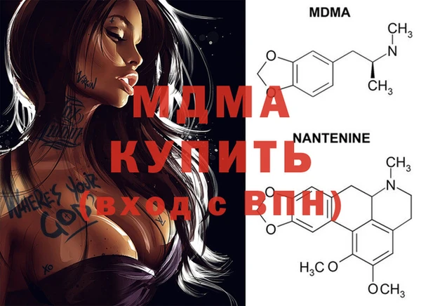 хмурый Алзамай