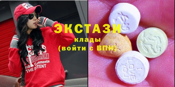 гашишное масло Алексин