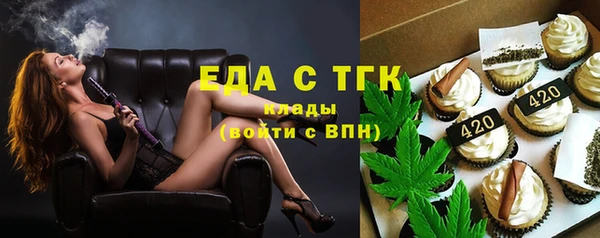 кокаин колумбия Алексеевка