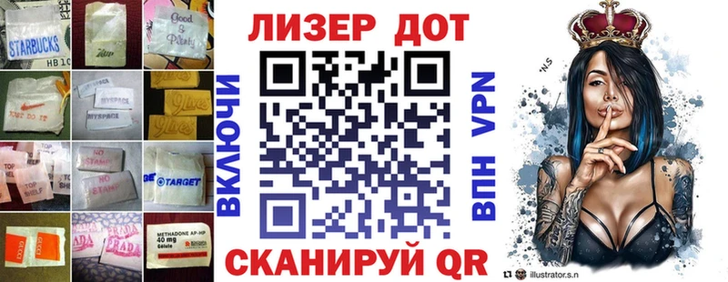 ЛСД экстази кислота  kraken как зайти  Чернушка 